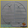 Fine food grade table craft racks steel wire wok ring household stainless steel cooking ware steaning rack stands